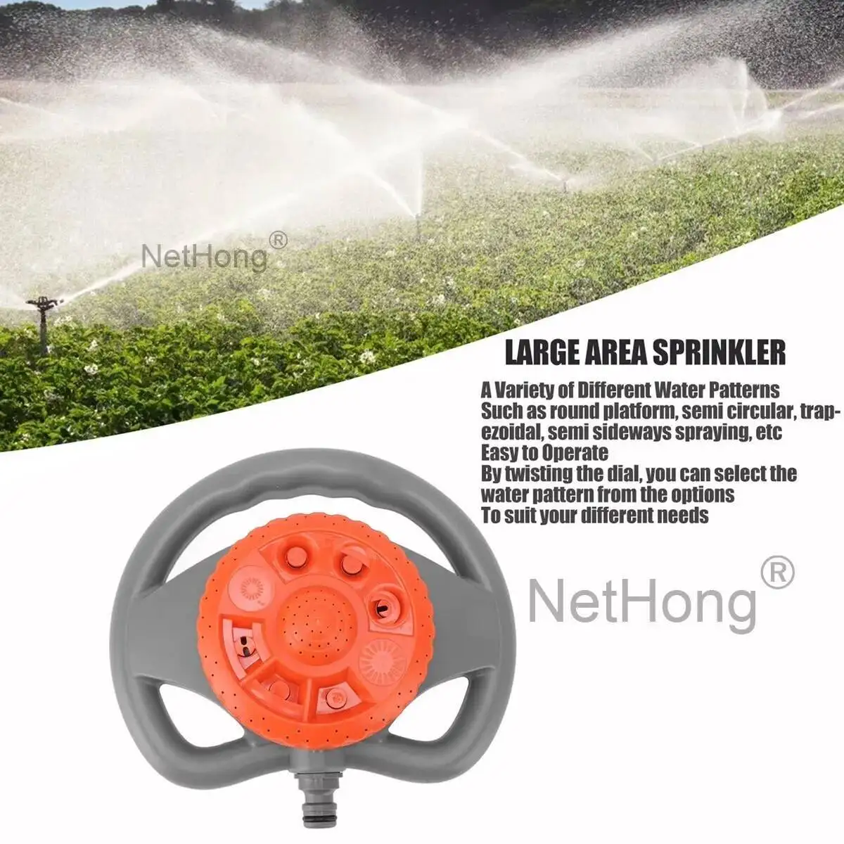 8 Function Garden Lawn Grass Water Sprinkler Hose Irrigation Watering Spray 360°: 3 - 5 Days Free Delivery Only UK