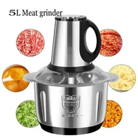 5L Meat Grinder Multifunction Electric Kitchen Chopper Shredder Food Meat Grinder 304 Stainless 1