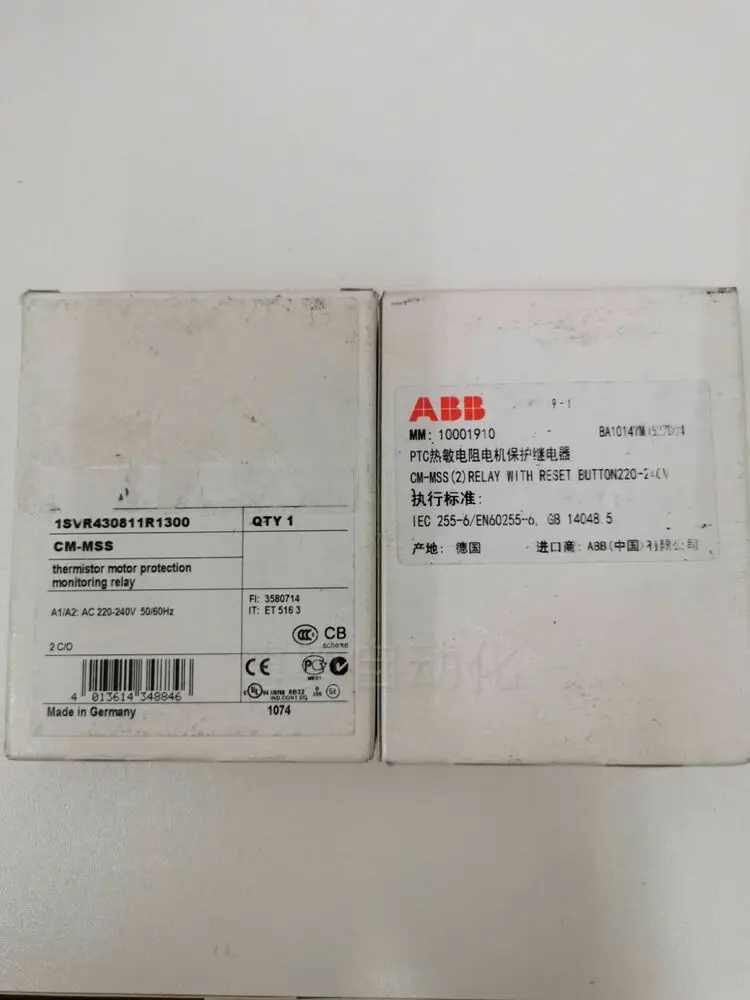 

1pcs New ABB CM-MSS 1SVR430811R1300