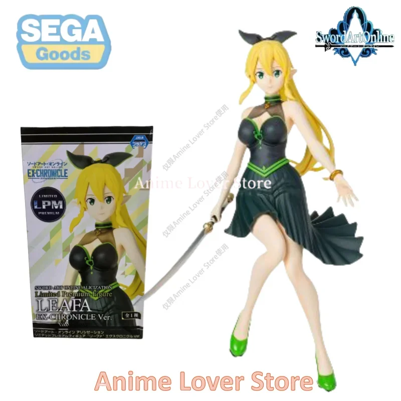 Sword Art Online Alicization: War Of Underworld Figma No.543 Alice Synthesis T