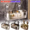 Glacier Pattern Bathroom Shelf Suction Cup Wall Mount Corner Storage Shelves Shampoo Holder Cosmetic Rack Shower Drain Basket Ba 1