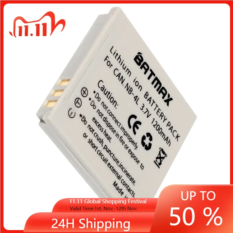 Bateria NB 4L nb4l nb 4l (1 pacote) para canon ixus 50 55 60 65 80 75 ...