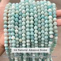 5A Amazonstone