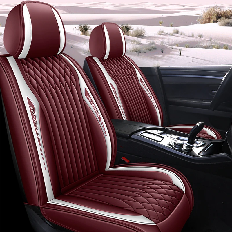 Car Seat Cover Leather For BMW G30 All Model X3 X1 X4 X5 X6 Z4 E60 E84 E83 E70 F30 F10 F11 F25 F15 F34 E46 E90 E53 G30 E34 X7 1