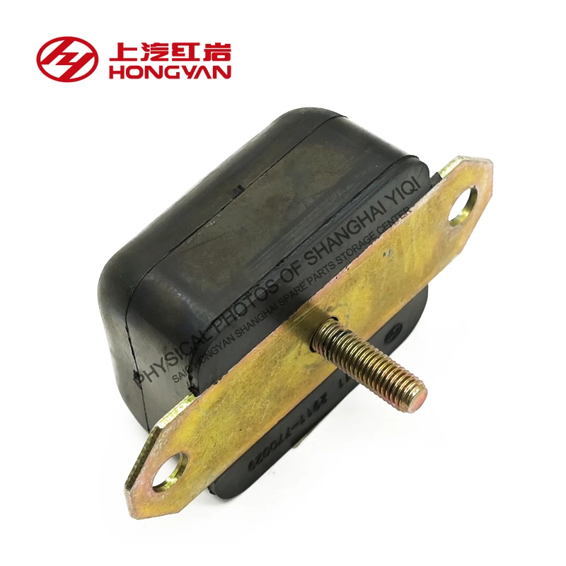 SAIC HONGYAN GENLYONC500C100KINGKAN 공장 후면 용수철 강판 제한 고무 패드, 빔 지지대 버퍼 고무 블록
