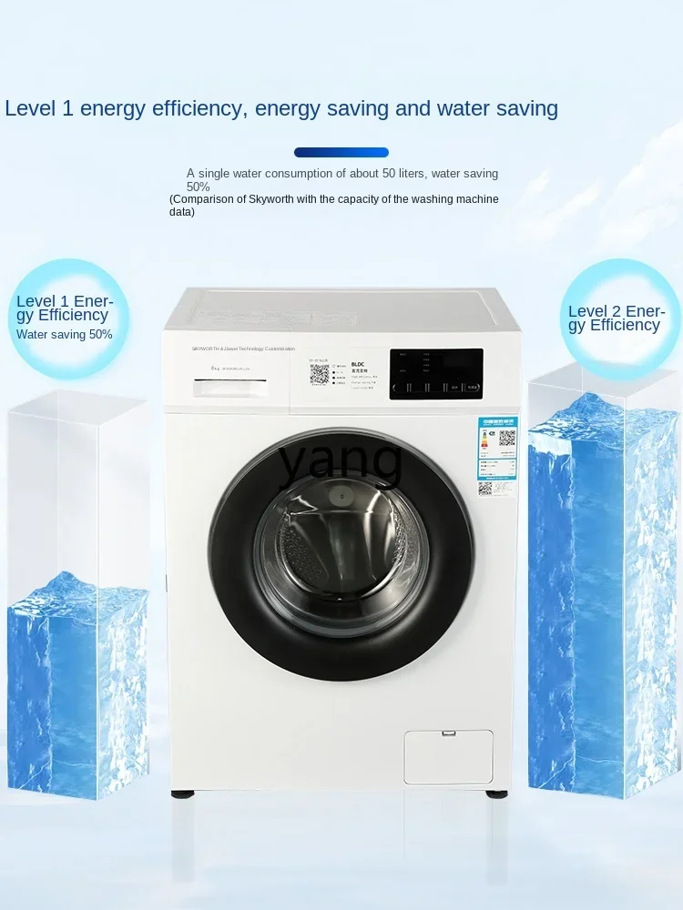L'm'm Drum Scan Code Swipe Card Coin-Operated Self-Service Sharing Payment Automatic Washing Machine School 3
