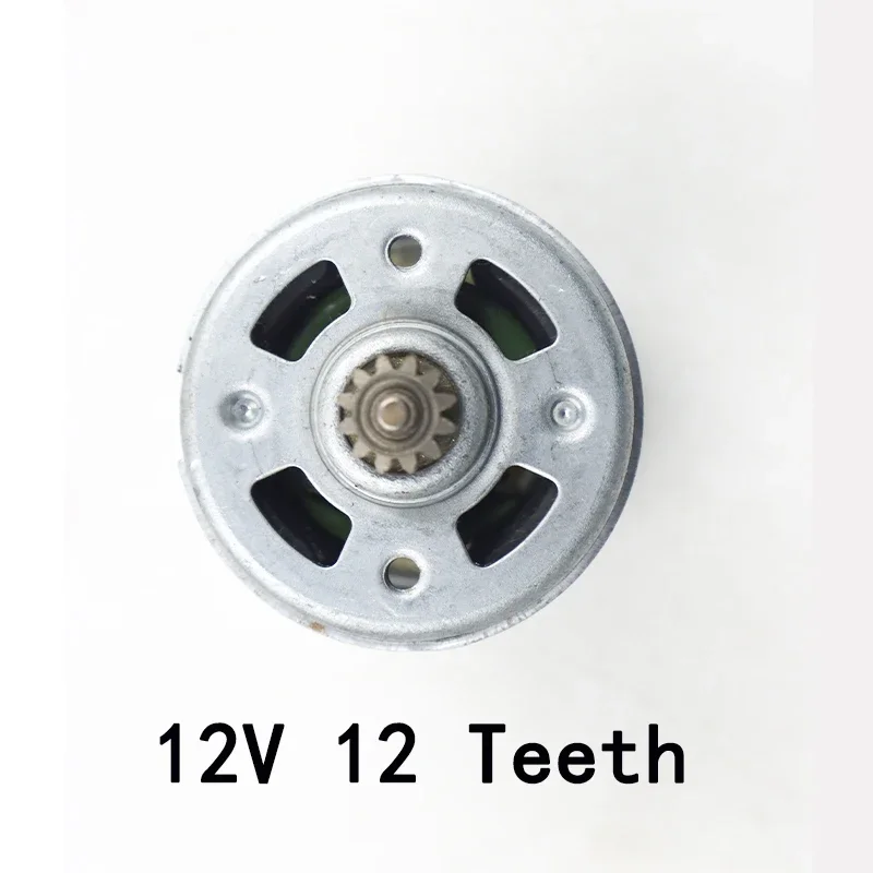 12V 12 Teeth