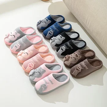Cute Lucky Cat Design Plush Ladies Slippers Autumn And Winter Indoor Floor Non-Slip Soft Comfortable Warm Home Shoes for Unisex 1