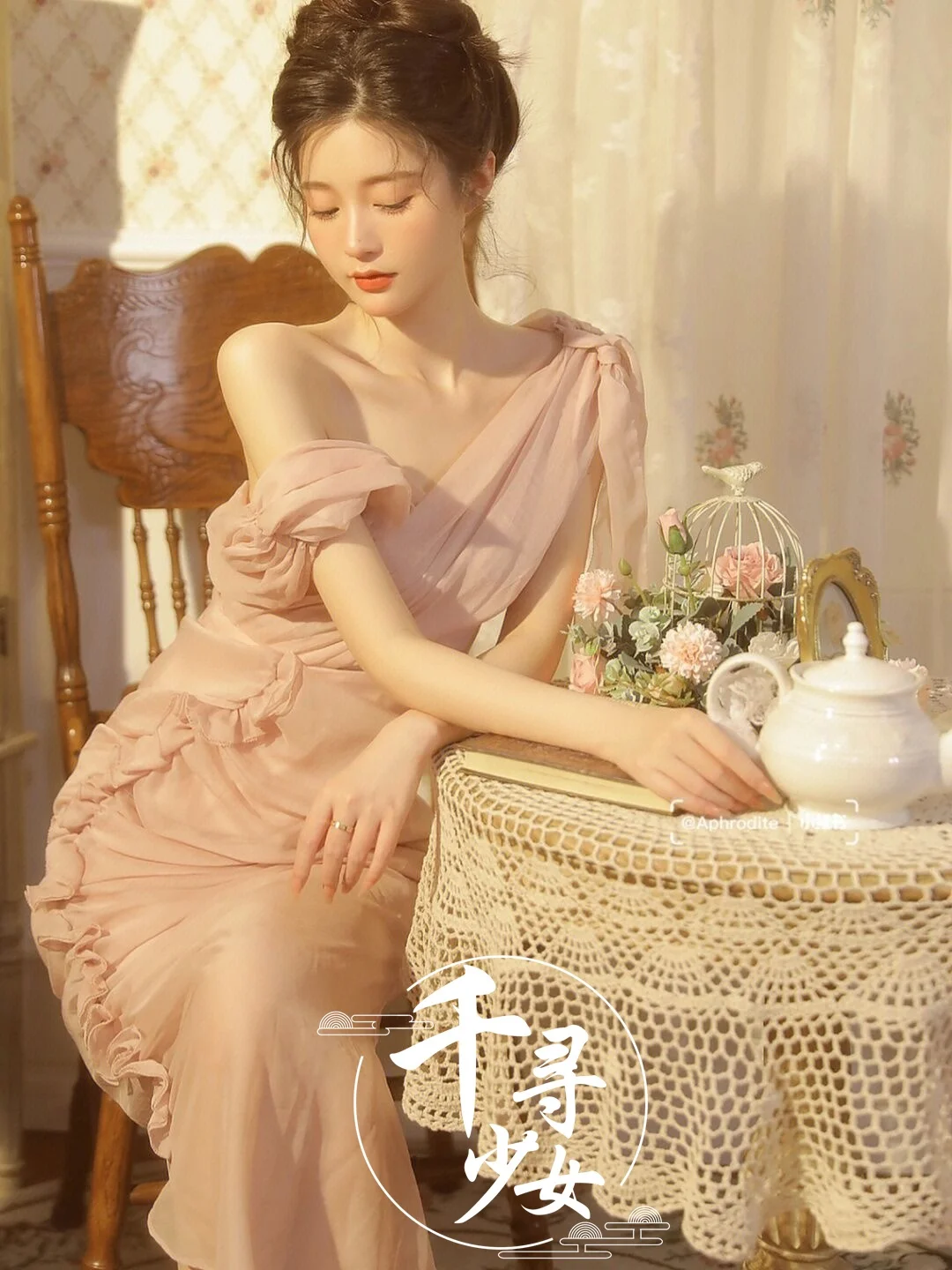 частное фото девушек Новинка для студийной фотосъемки одежда для красивой французской съемки  нежная девушка чистое желание частное искусство одежда для фотосъемки |  AliExpress