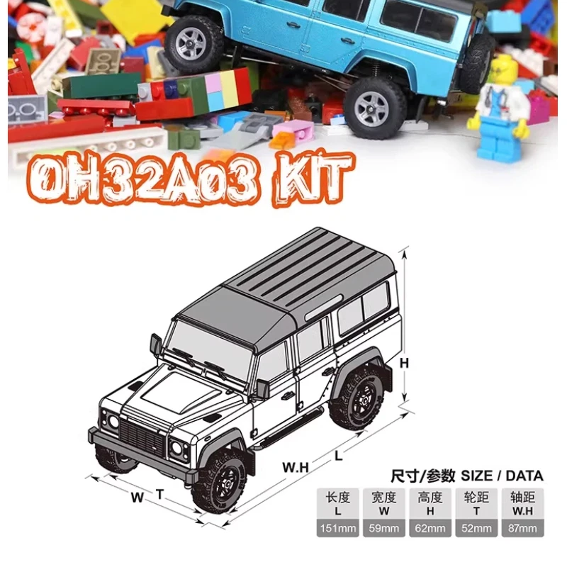 オーランド・ハンター クラシック RCクローラー OH32A03 1/32スケール
