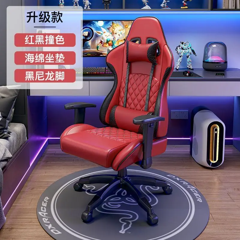 كرسي ألعاب للأولاد في المنزل، مستقر وغير متعب، كرس...