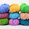 DIY Chenille Chunky Yarn Soft Thick Wool Yarn Winter Warm Hand-woven Blanket Yarn for Knitting And Crochet 1