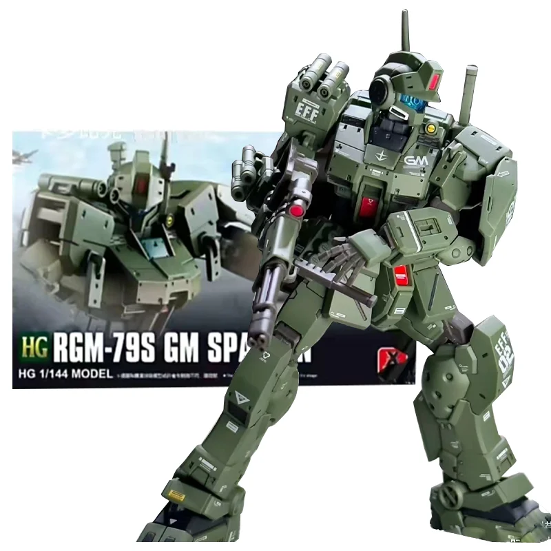 XFS model Hg 1/144 RGM-79S Gm Spartan Assembly Model Movable