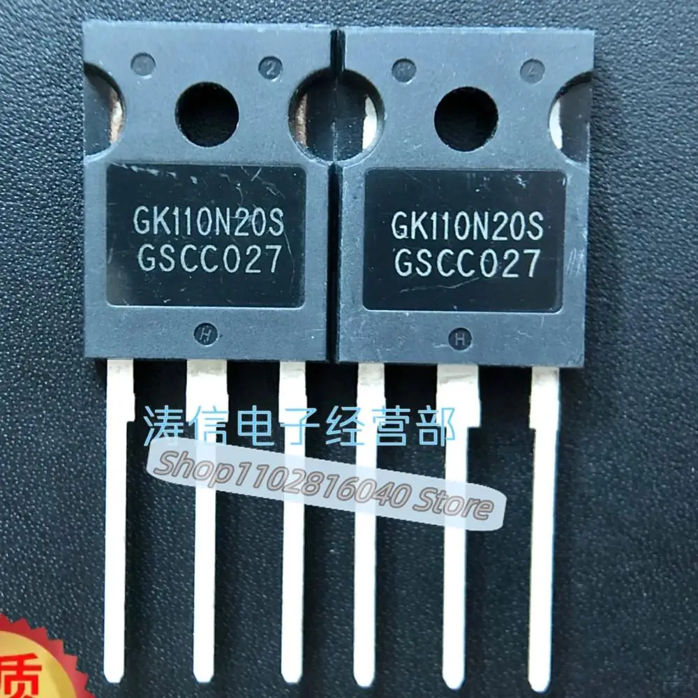 

10PCS/Lot GK110N20S TO-247 Best Quality Imported Original