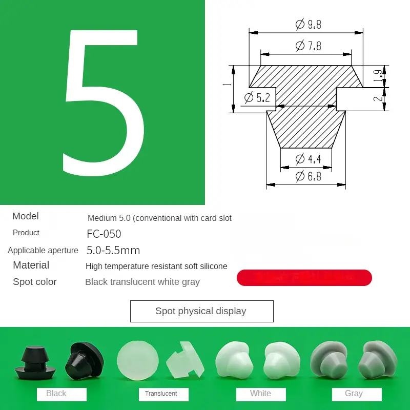 Silicone Plug Rubber Stopper T-plug Black Soft Match High Elasticity Cap Cover White Seismic Eyelet Muffling Thermostability - Image 7