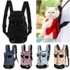 Adjustable Cat Carrier Bag Pet Double Shoulder Backpack Portable Bag Outdoor Travel Camping Hiking Cat Bag Dog Bag 1