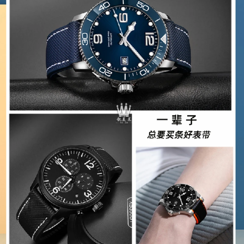 Nylon Yellow Rubber Waterproof Wristband Strap - Men's Watch Strap, Various Sizes Available