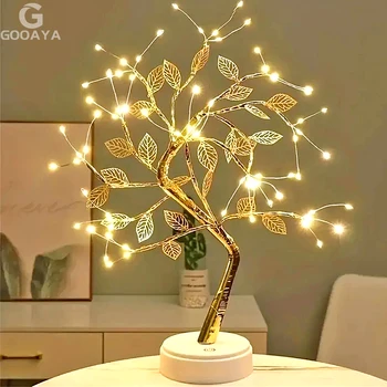 LED Rose Leaf Table Lamp USB Christmas Tree Fairy Light Night Lights Home DIY Party Wedding Bedroom Decoration Mother's Day Gift 1