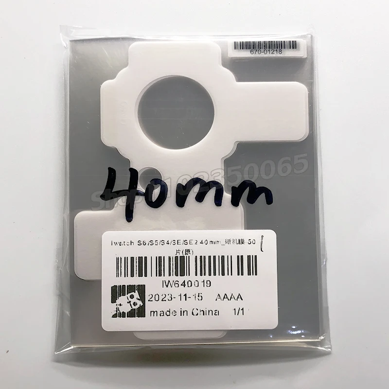 50개 OEM 새 시계 필름 iWatch S11 S10 S9 Ultra3 40mm 41mm 44mm 45mm 49mm LCD 스크린 하우징 포장 보호 필름
