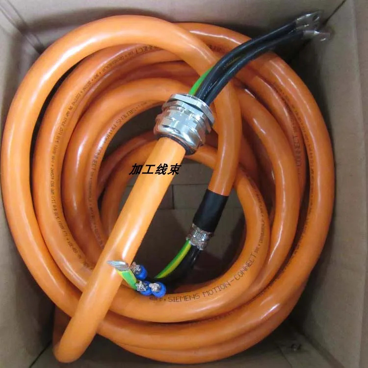 

Servo Motor Power Line Power Line 6FX5002/8002-5CC35-1BA0 Connecting Cable