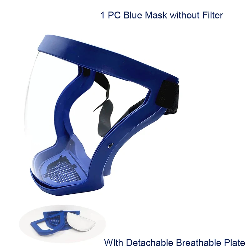 BlueMask-NoFilter
