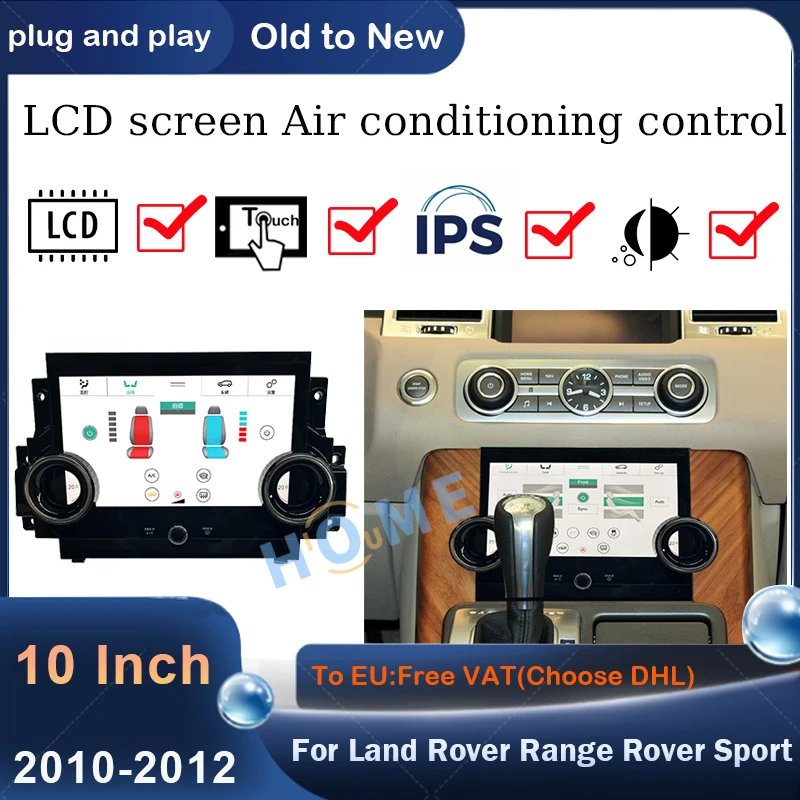 

10 Inch Plug and Play For Land Rover Range Rover Sport L494 AC Central Panel LCD Climate 2010 2011 2012 Air Conditioning Panel