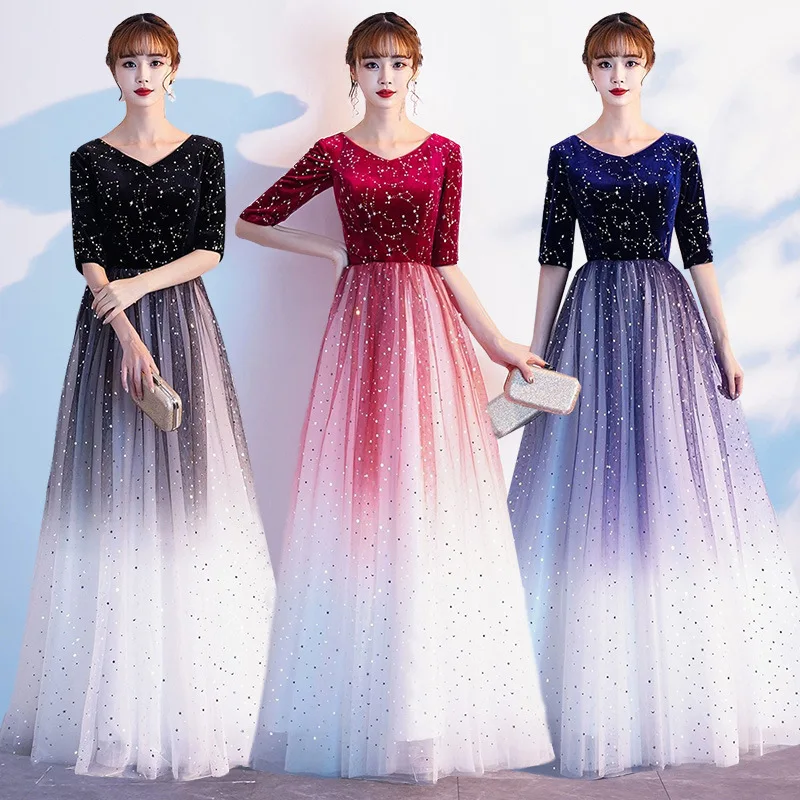 

Exquisite V-neck Long Evening Dress With Regular Half Sleeves Simple Elegant A-line Tulle Robe De Soiree Shiny Formal Dresses