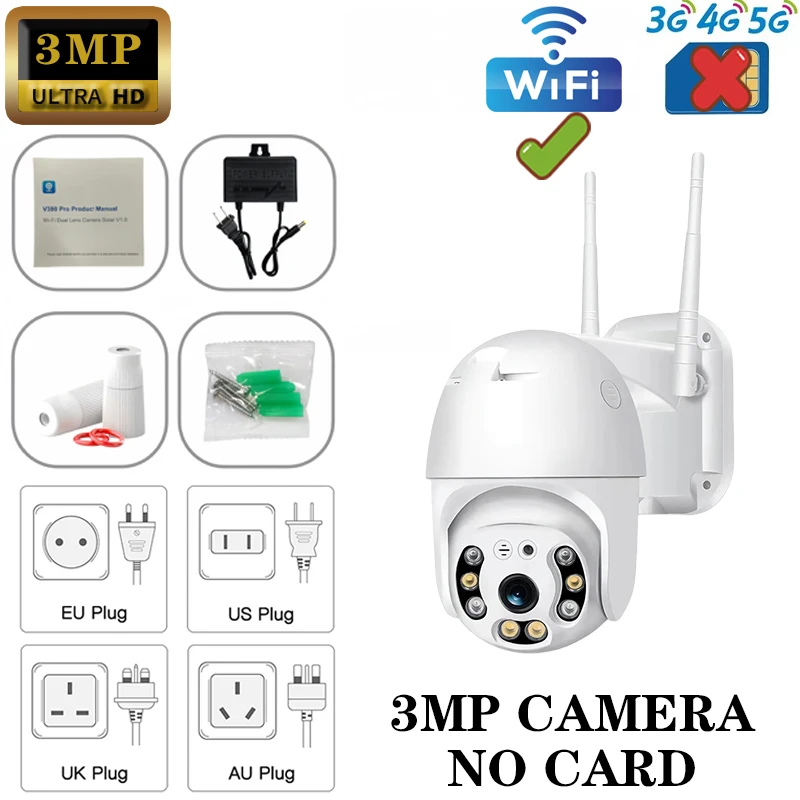 WIFI 3MP NO CARD