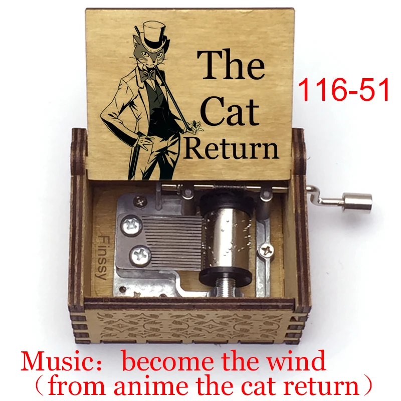 anime the cat return theme kazeni naru become the wind new year christmas party Birthday Christmas Gift toy gift hand music box