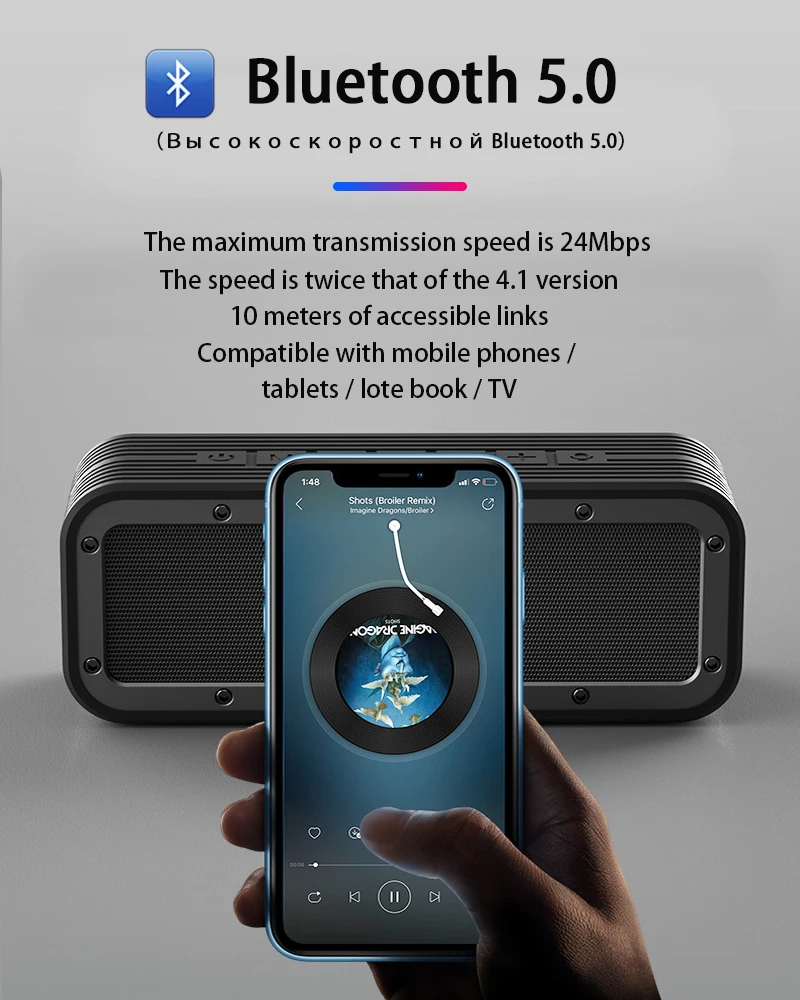 2022 50w Portable Bluetooth Speaker 