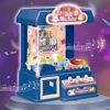 Doll Claw Machine Crane Machines Toy Sounds and Music Large Claw Catch Toy Gifts for Girls and Boys for Kids 6 Years Old and Up 3