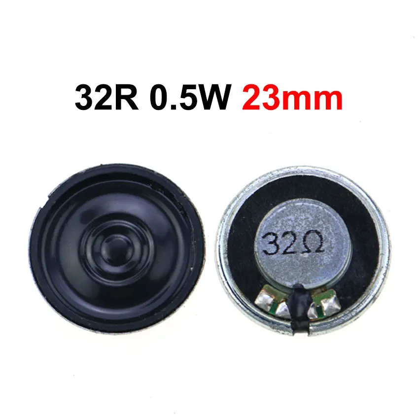 32R 0.5W 23mm