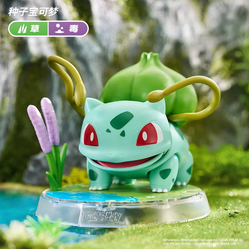 在庫あり BLOKEES ポケモン 02 ヤドンゴンベ フシギダネ ゼニガメ