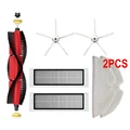 7PCS SET W