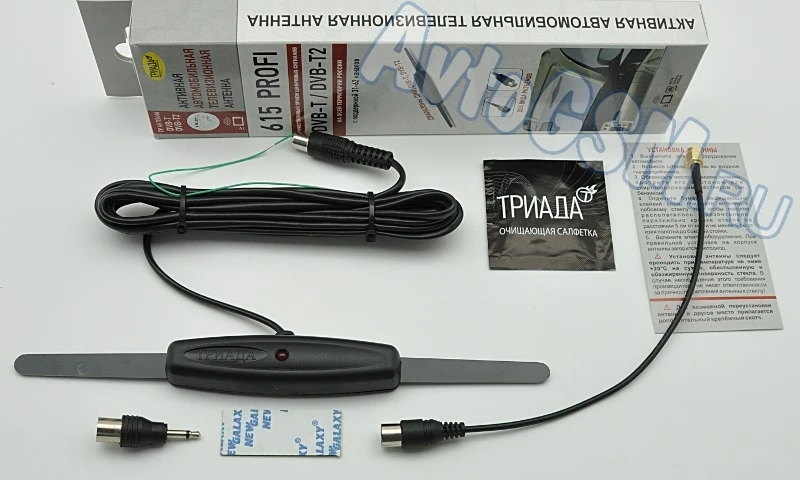Автомобильная телевизионная антенна Триада 615 DVB-T/T2 Profi - диапазоны ДМВ DVB-T DVB-T2