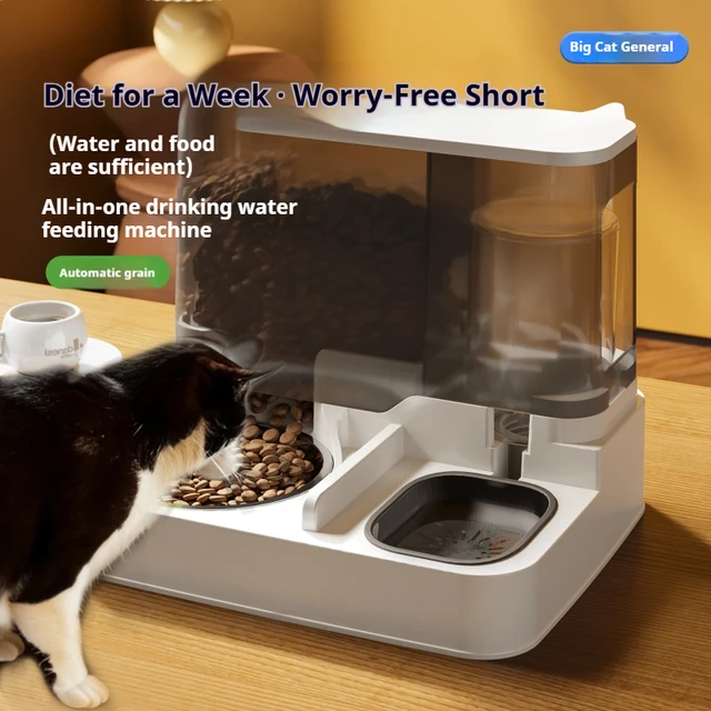 Cat automatic feeder, water dispenser, integrated cat food bowl, ceramic cat bowl, dog bowl, cat dog water dispenser, pet feeder 4