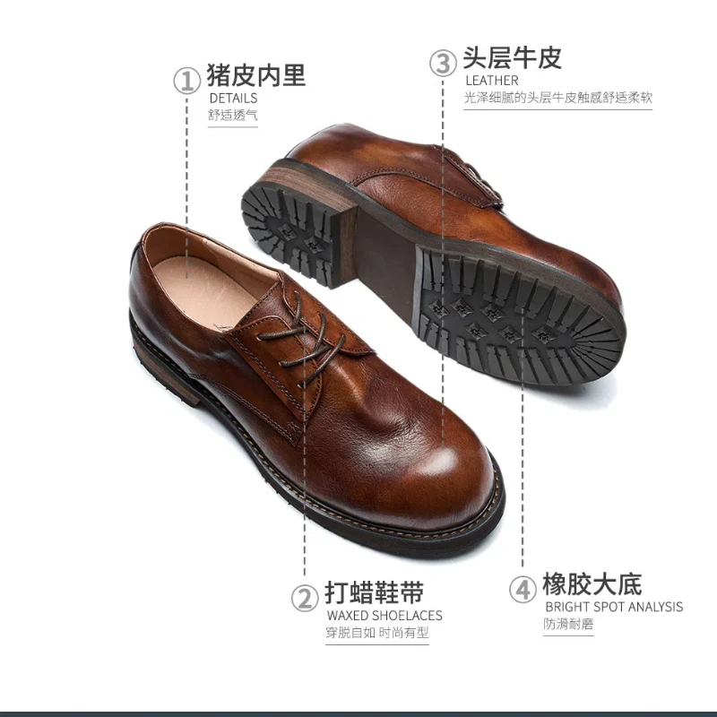British Vintage Handmade Leather Casual Shoes Round Toe Soft Leather Business Dress Shoes Men's Wedding Workwear