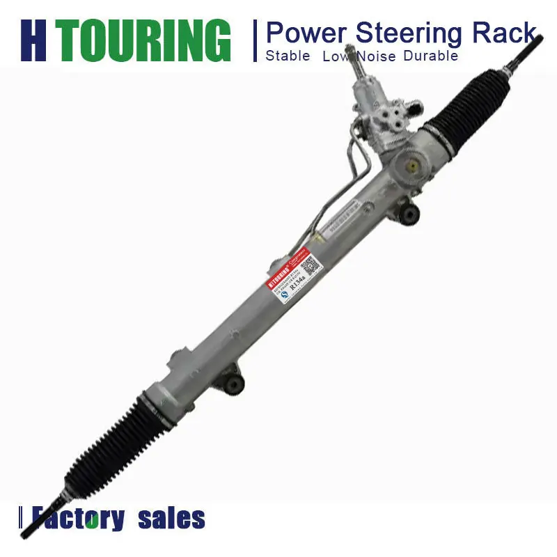 

Power Steering Rack For Mercedes ML300 ML320 ML350 ML450 ML500 ML550 A2514600225 A1644600225 A1644601200 A1644600300 1644600225