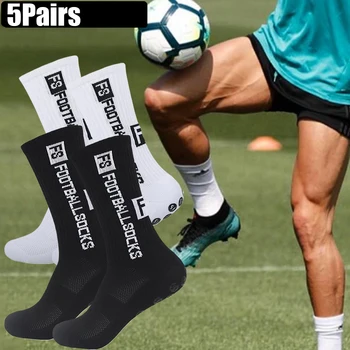 5-Pairs Unisex Non-Slip Sports Socks – Football, Basketball & Running 9