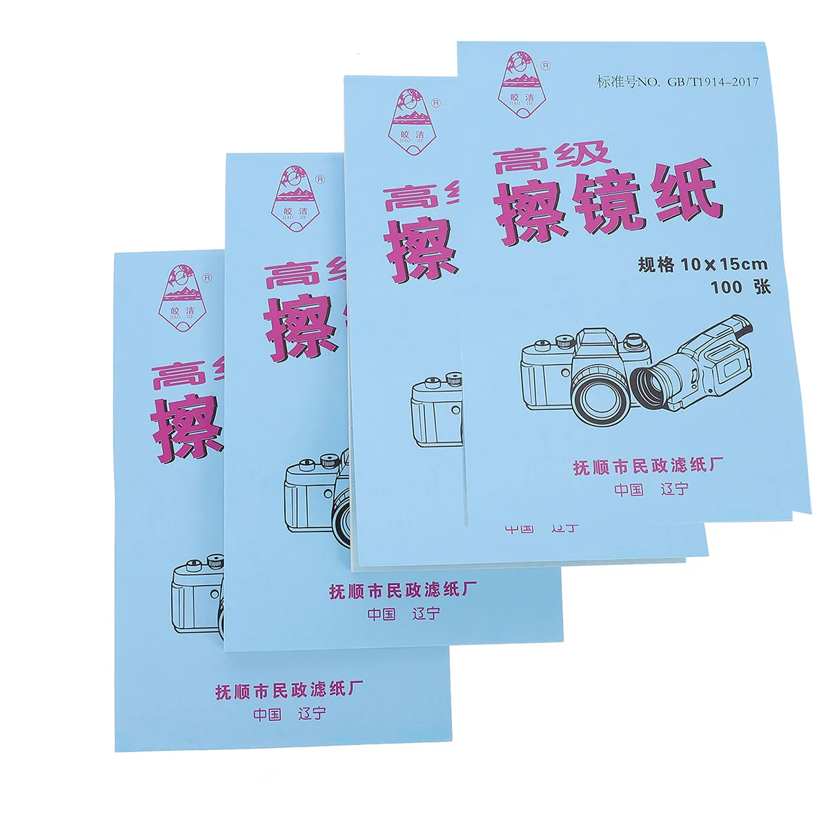 Lens Cleaning Paper Tissue Microscope Camera Optical Tissuesscreens