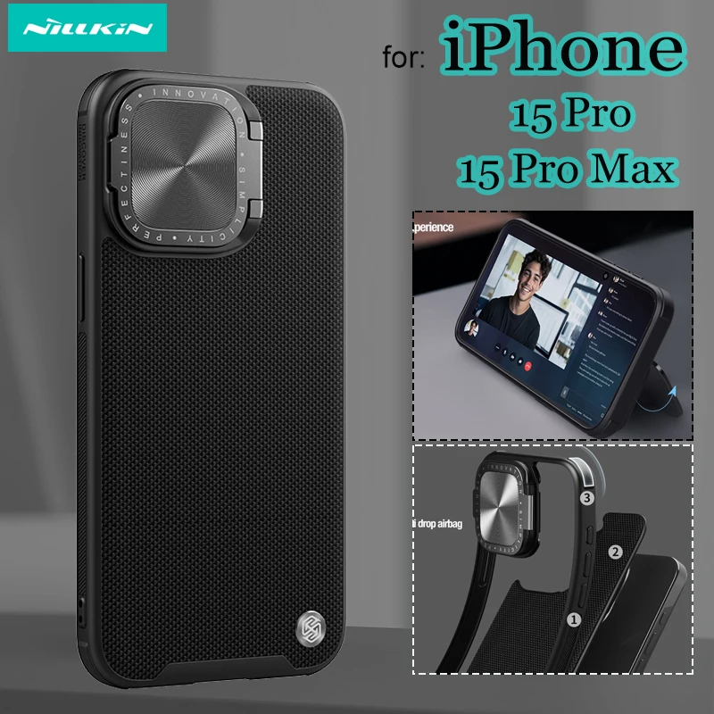 

Чехол NILLKIN для iPhone 15 Pro Max, Защита камеры, защита конфиденциальности, мягкий текстурированный нейлоновый волоконный чехол с подставкой для iPhone15 Pro