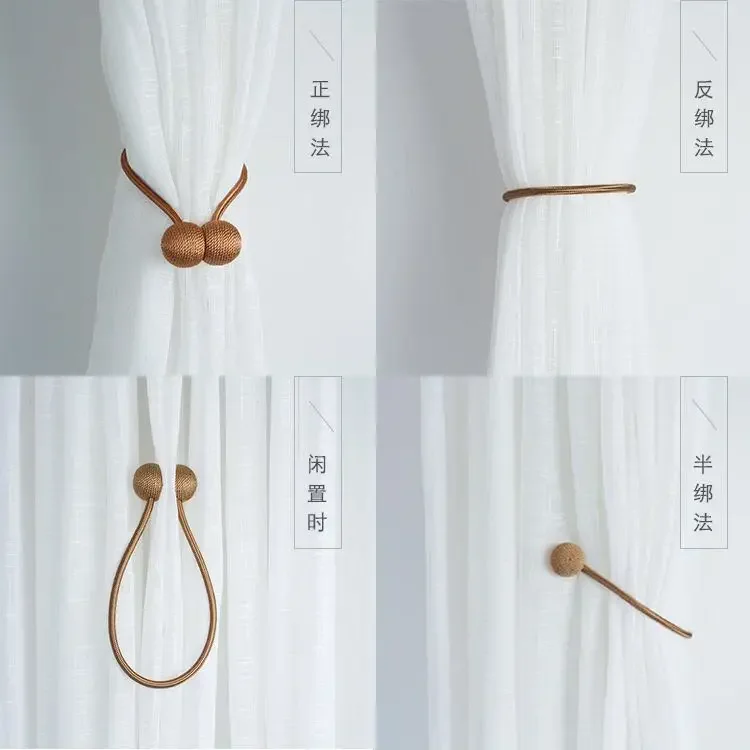 커튼 붕대 패키지 마그네틱 버클 드로스트링 로프 자석 장식 액세서리, 홈 장식 마그네틱 커튼 거치대, 2 개