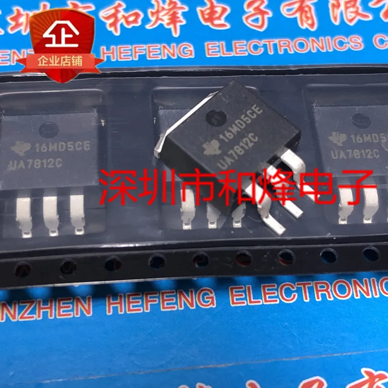 

5PCS-10PCS UA7812C TO-263 NEW AND ORIGINAL ON STOCK