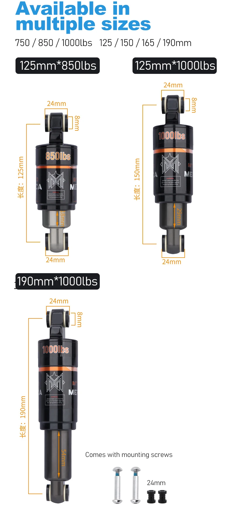 Paire D'amortisseurs Arrière Universels 125mm Pour Vélo/VTT électrique - Haute Performance - En Fer