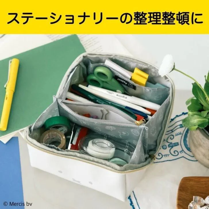 Elegant Kawaii PU Leather Waterproof Storage Bag