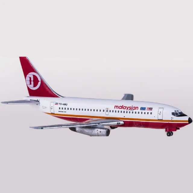 JCWings 1/200 マレーシア航空 B777-200ER 9M-MRA 【公式通販】