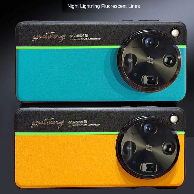 Night Lightning Fluorescent Dual-Pigment Leather Case with Lens Protector