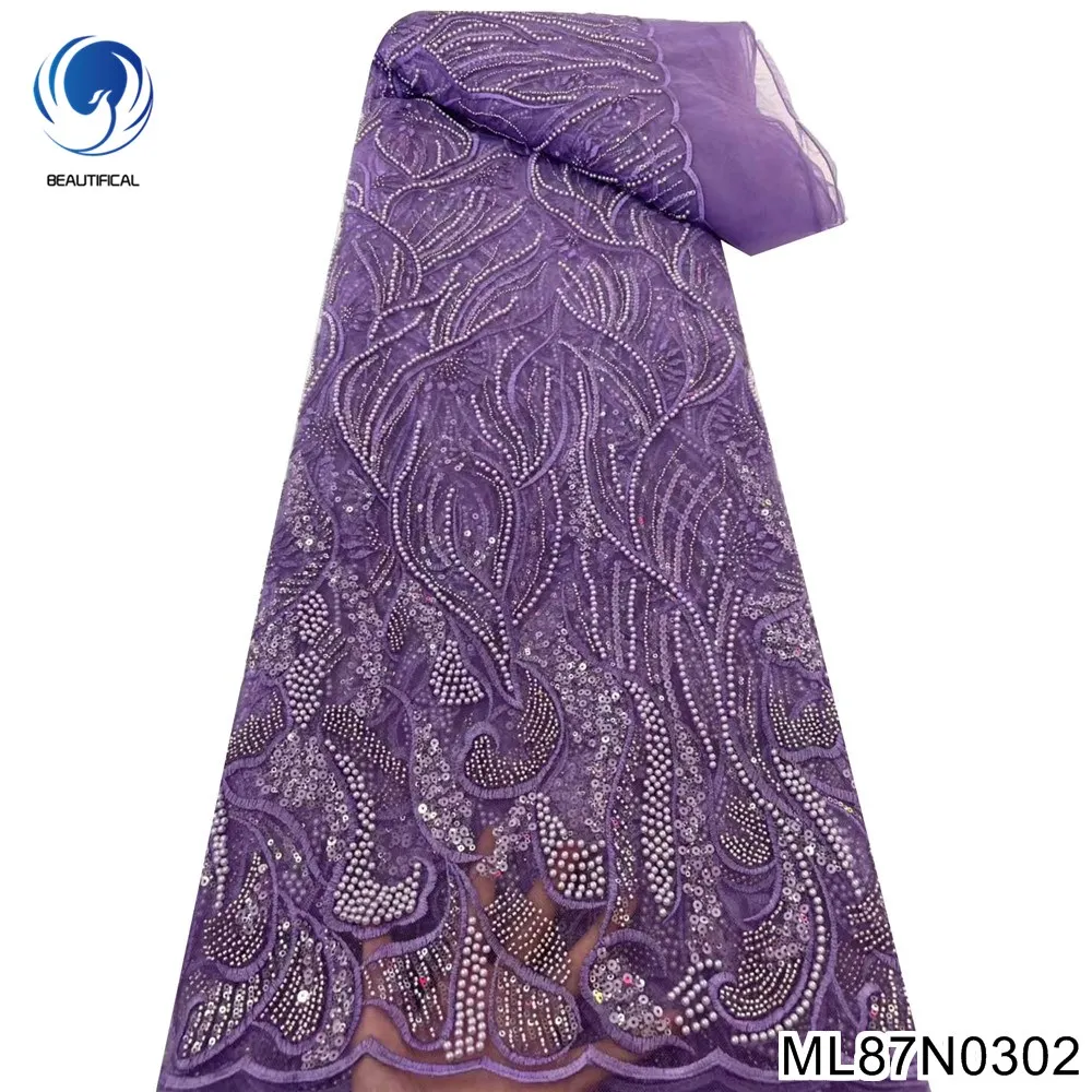 

High Quality Nigerian Luxury Beads 5 yards Lace Fabric 2022 Nigerian Heavy Handmade Sequins Tulle Fabric for Woman Dress ML87N03