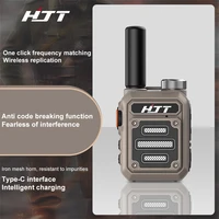 HJT 8W High Power Walkie Talkie 5km Two Way Radio One-key Frequency Matching Type C Walkie-talkie For Hunting Camping Trip 1