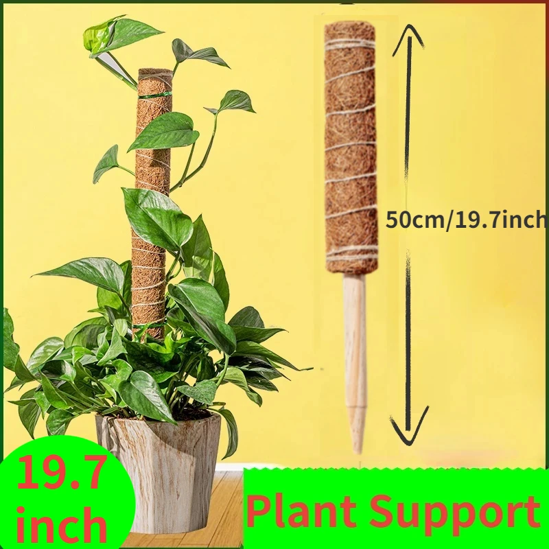 

50cm Plant Climbing Coir Totem Pole Safe Gardening Coconut Stick For Climbing Plants Vines And Creepers Plant Support